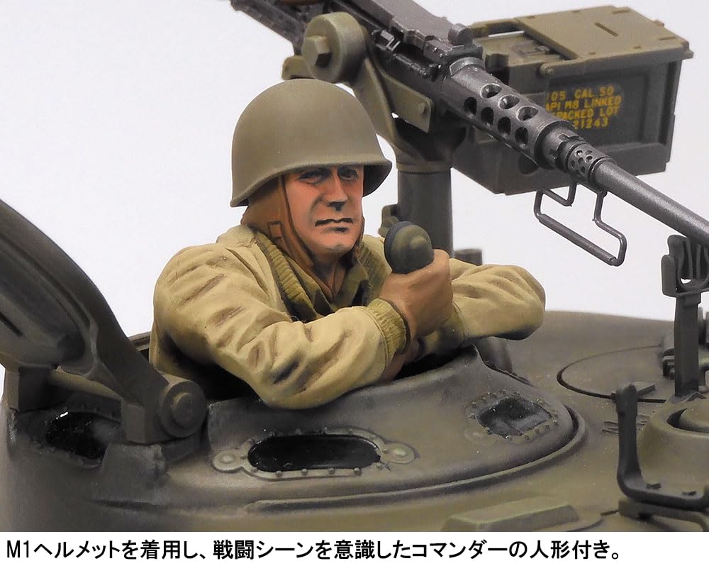 TAMIYA 56048 1:16 RC US M4 Sherman 105 mm How. MSS – Carro armato RC, kit di costruzione per modellismo RC, modello radiocomandato, 1:16