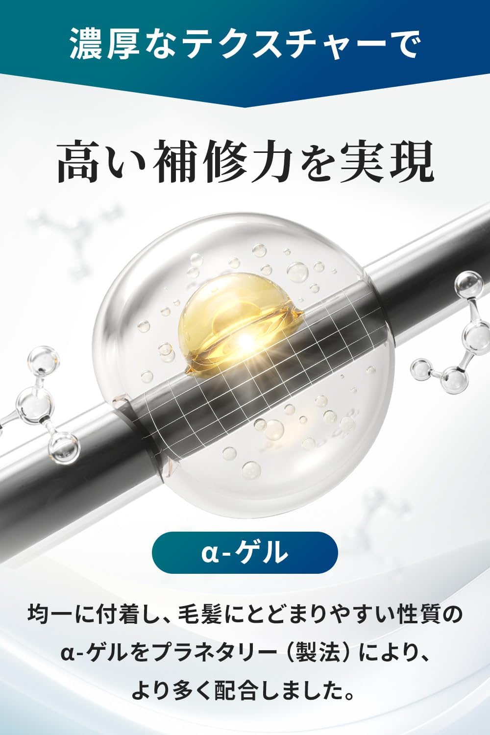 Amazon | ニューモ ボリュームリッチヘアートリートメント ファーマ