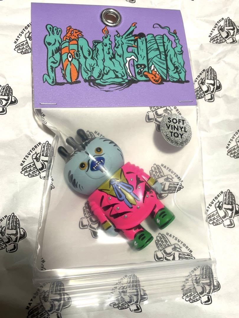 Amazon | ハツトリン Hatsutorinフンフン Funnfunn ソフビ