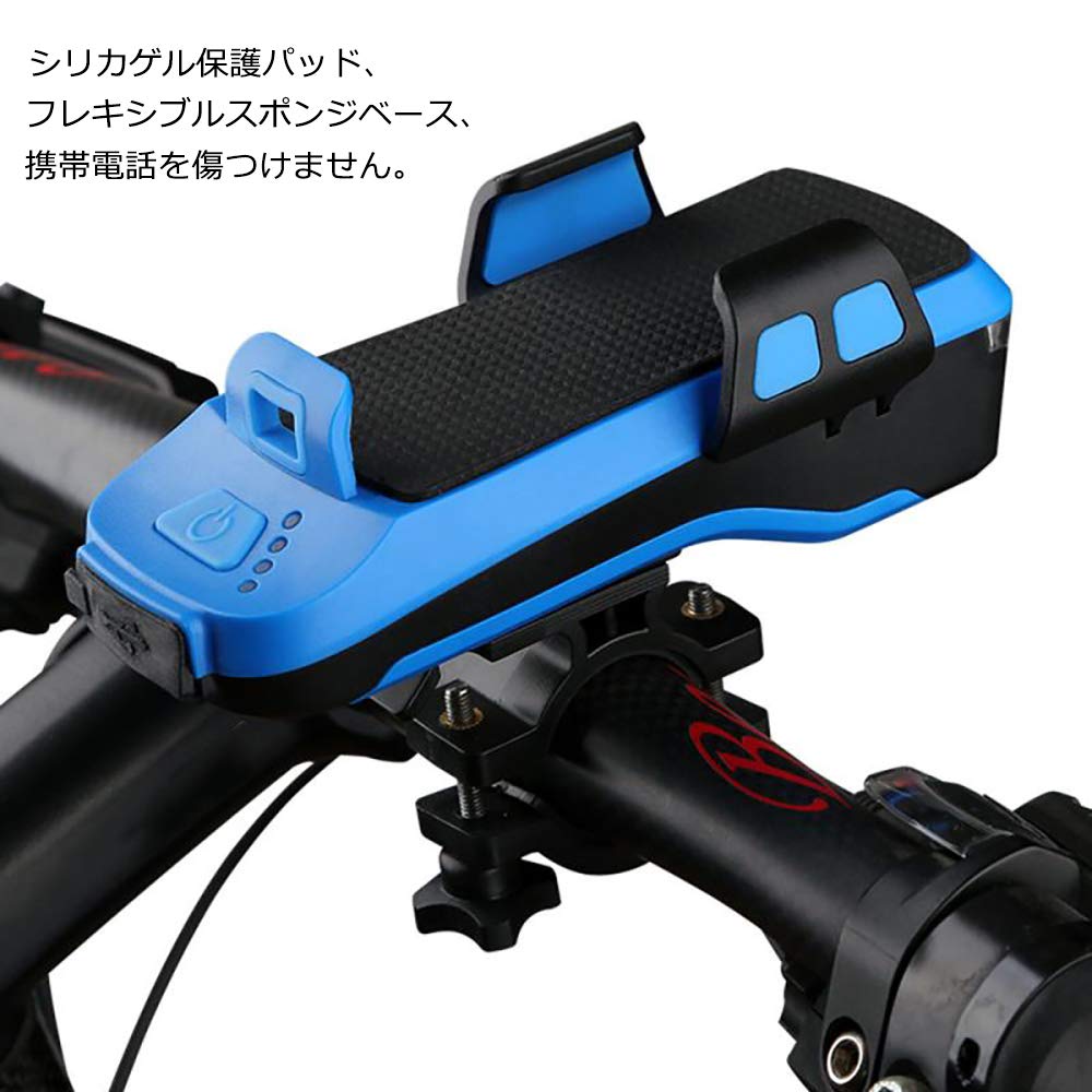 Amazon | XBERSTAR 自転車 ライト 大容量 4000mAh USB充電式 「4in1 