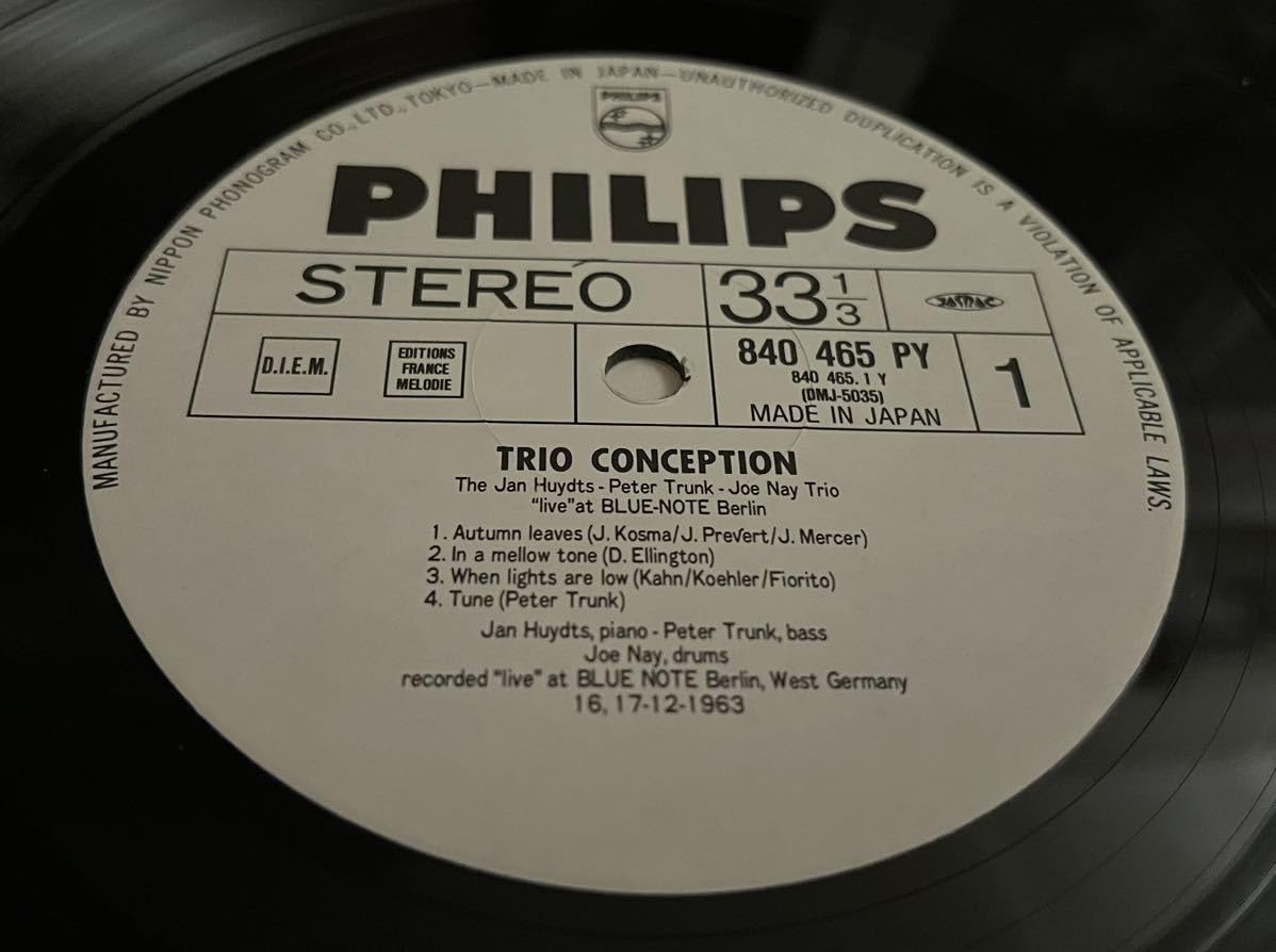 Amazon.co.jp: LP The Jan Huydts Peter Trunk Joe Nay Trio 