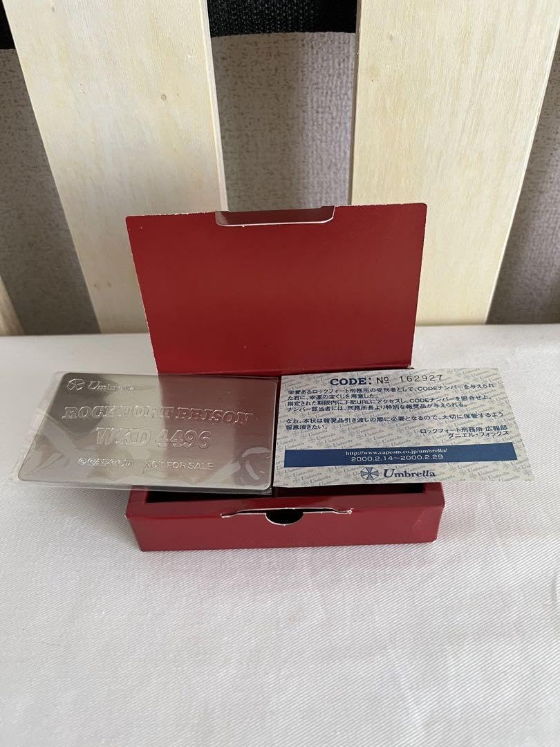 未開封 非売品 バイオハザード コードベロニカ予約特典 メタルプレート CAPCOM - DC バイオハザード コードベロニカ 予約 特典 メタルプレート