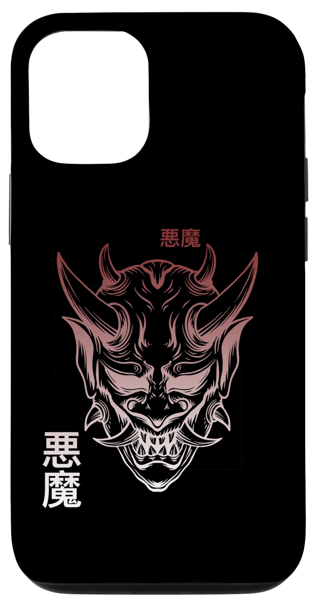 iPhone 13 Pro Hannya Oni Mask/ Japan Anime, Demon Warrior Mask, Case