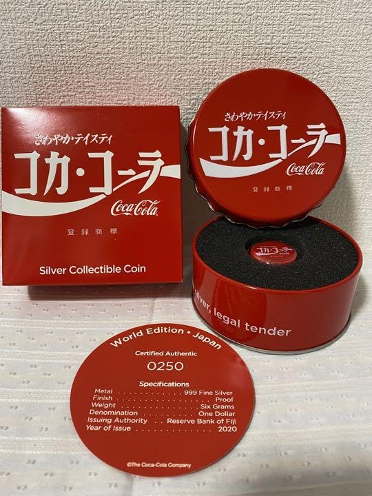 2020年フィジーコカ・コーラボトルキャップジャパンエディション銀貨