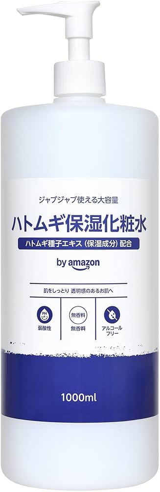 ハトムギエキス化粧水 1,000mL ハトムギ化粧水1,000ml（1L）×2本セット ハトムギエキス 保湿 弱