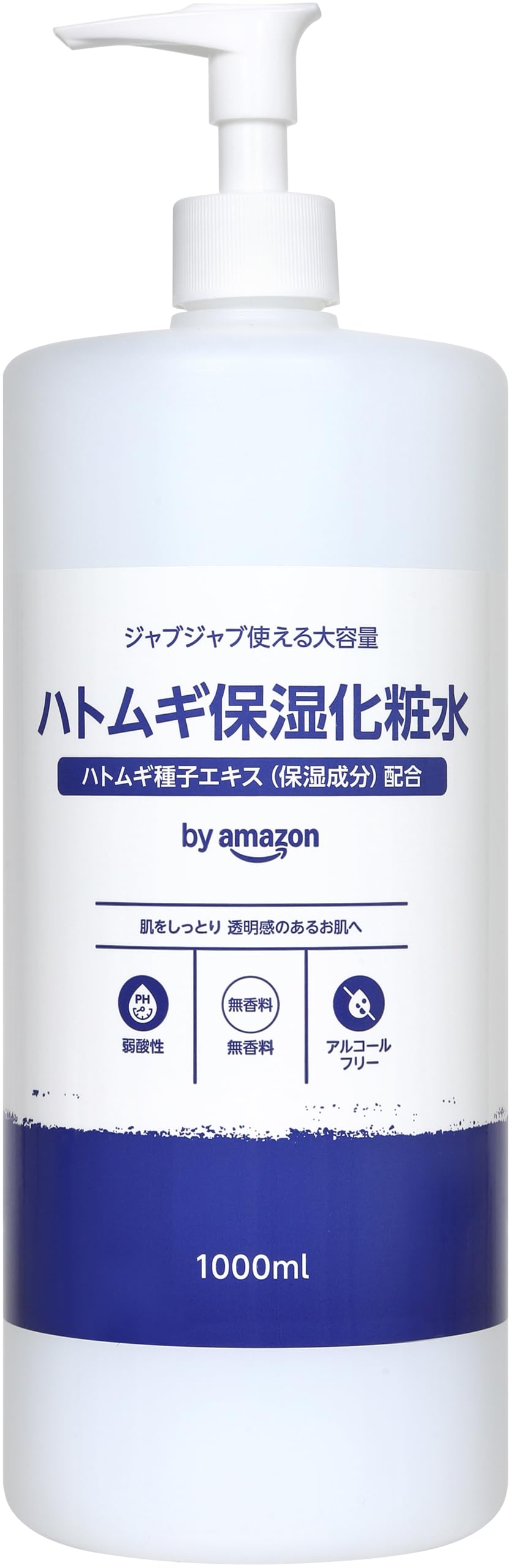 by Amazon ハトムギ保湿化粧水 1000ml 大容量 日本製