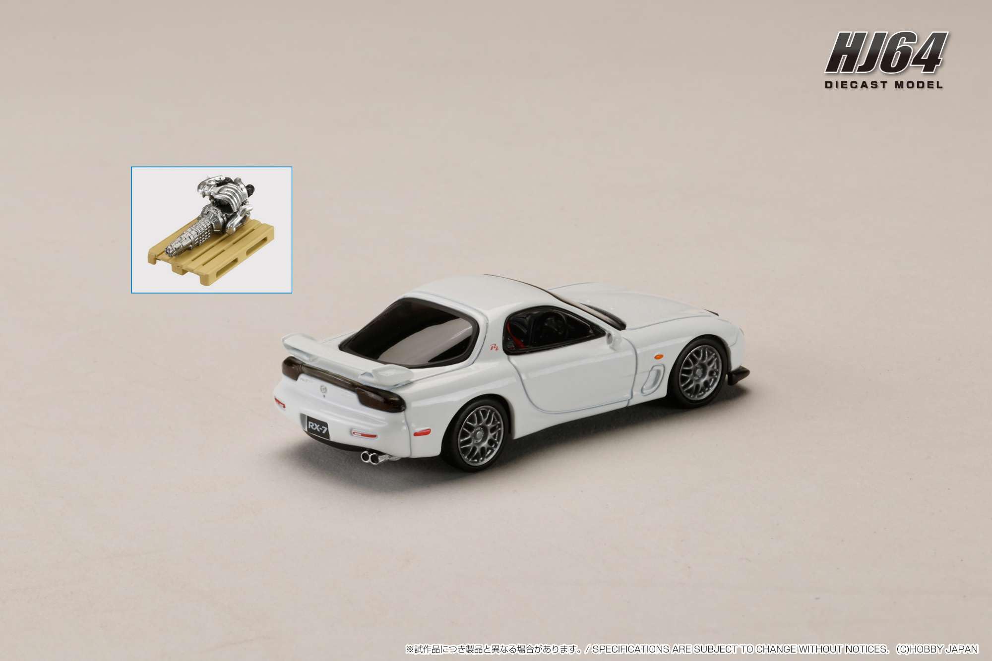 Amazon.co.jp: 1/64 マツダ RX-7(FD3S) TYPE RZ エンジンディスプレイ