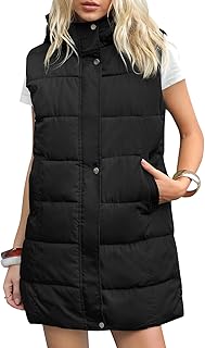 Gihuo Women's Long Puffer Vest Winter Quilted Hooded Sleeveless Zip Up Long Jacket Vest Gilet