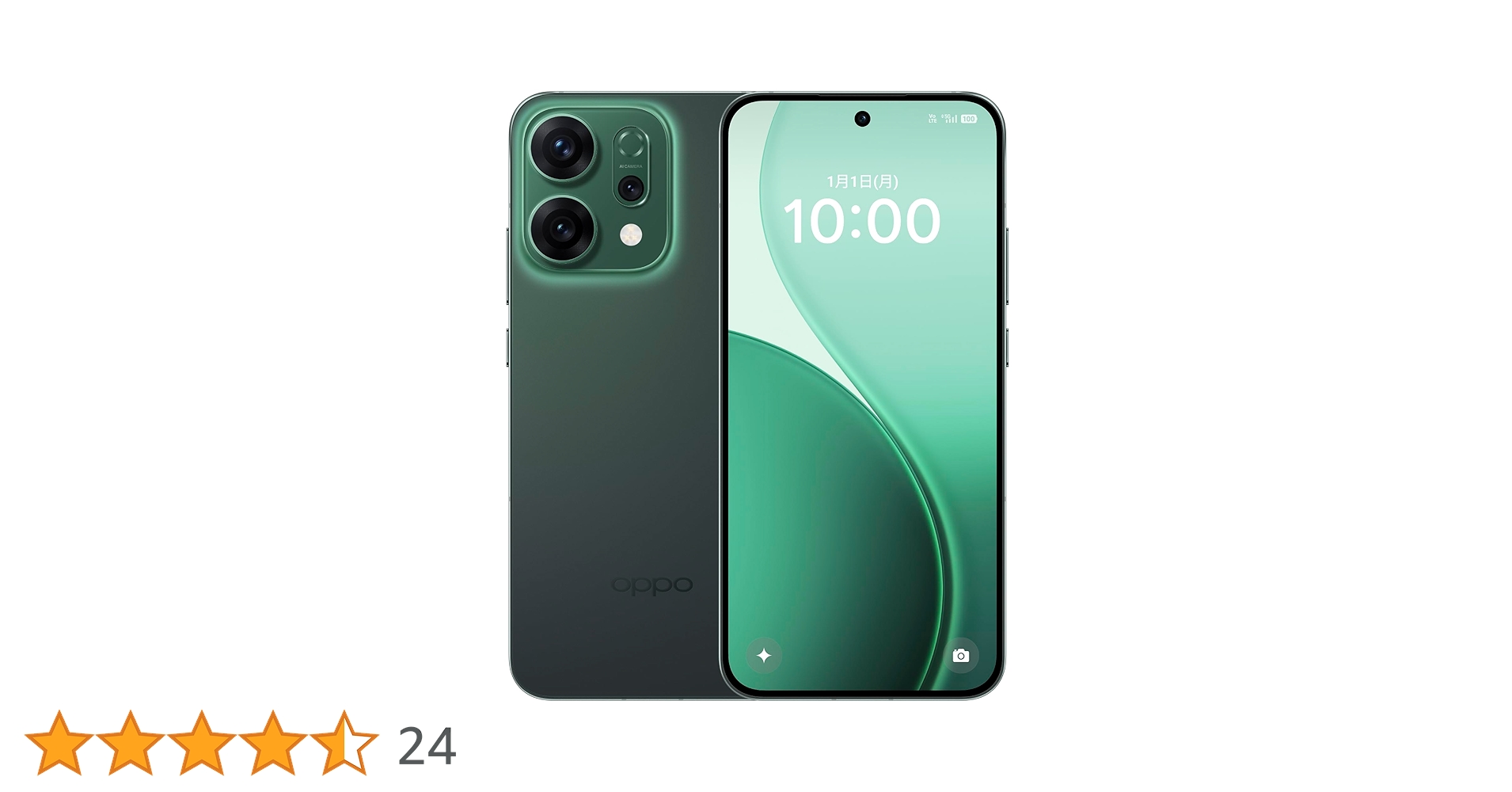 Amazon | OPPO Reno14 5G ルミナスグリーン CPH2737 【日本正規代理店