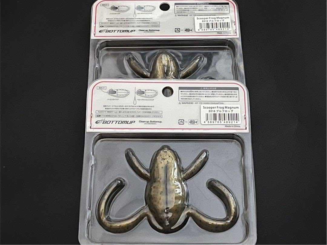 Scooper Frog Magnum 4色セット Scooper Frog Magnum Daddy セット