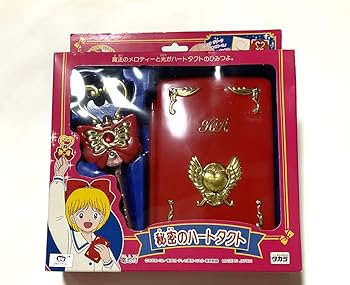 動作不可　姫ちゃんのリボン　魔法のハートタクト　タカラ　当時 動作不可 姫ちゃんのリボン 魔法のハートタクト タカラ 当時