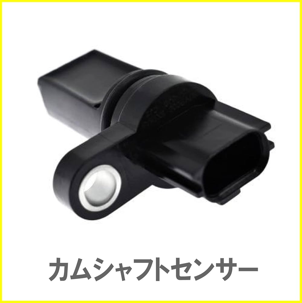 【中古/未使用品】 カーペンター ミニイール   /D350SS ボルボ BREMI製 VOLVO XC70 XC90 カムシャフトセンサー/カム角