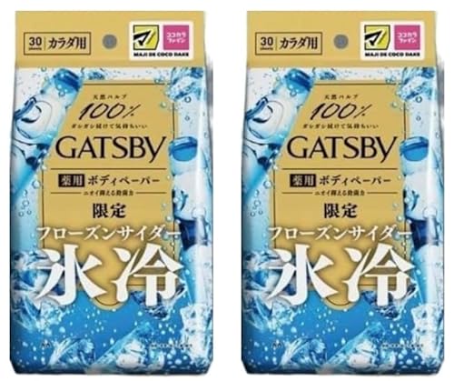 �M�� �c�r�[ �A�C�X�f�I�h�����g �{�f�B�y�[�p�[ ���� �u�� �X�� ���� �����Y �{�f�B�V�[�g (�Q��, �t���[�Y���T�C�_�[)