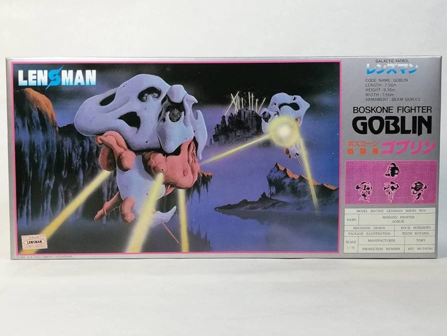 希少 LENSMAN GOBLIN 1/72 Tomy Lensman 1/72 Boskone Fighter Goblin Model Kit | eBay