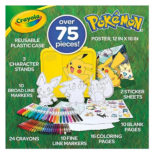 Niños, Toy Imagen adicional