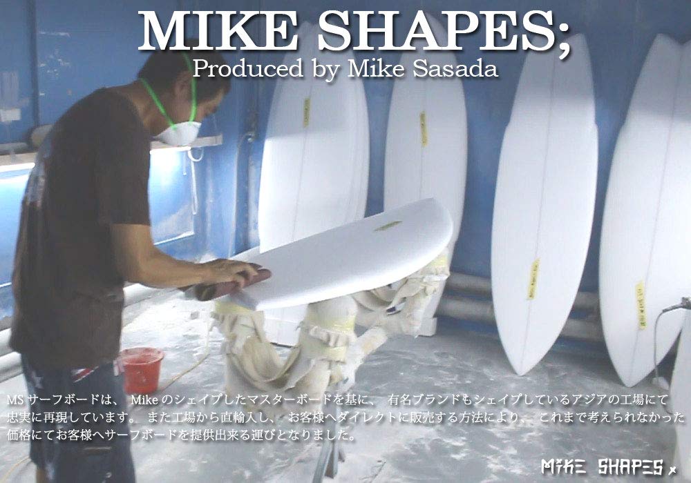 M10 ショートボード カテゴリ：マリンスポーツ｜キーワード：ショートボード】商品