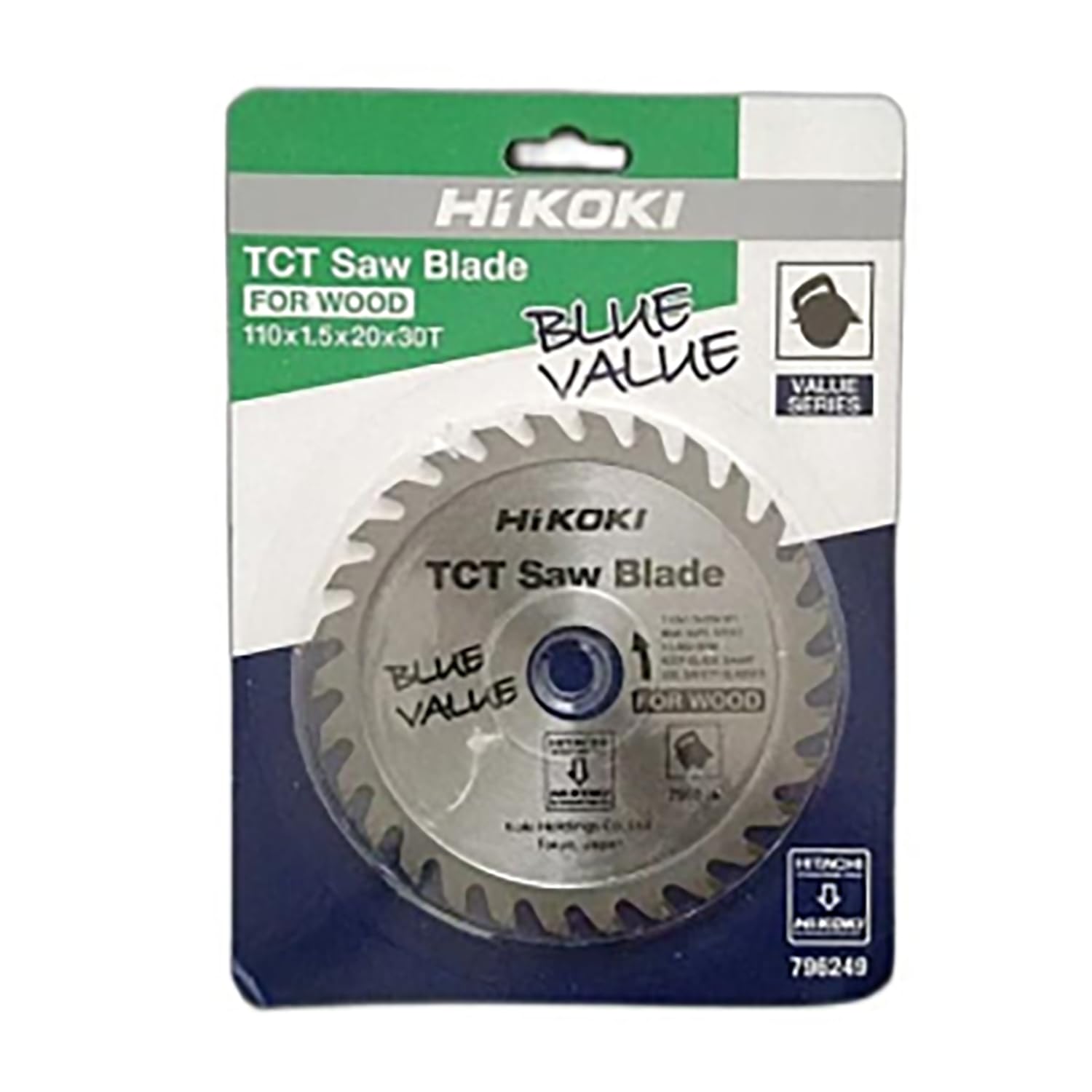 HIKOKI 796251Z-5" (125mm) TCT Saw Blade for Wood, Pack of 10 Pcs, 110 X 1.5 X 20 mm (B0CBX984G9) Amazon Price History, Amazon Price Tracker