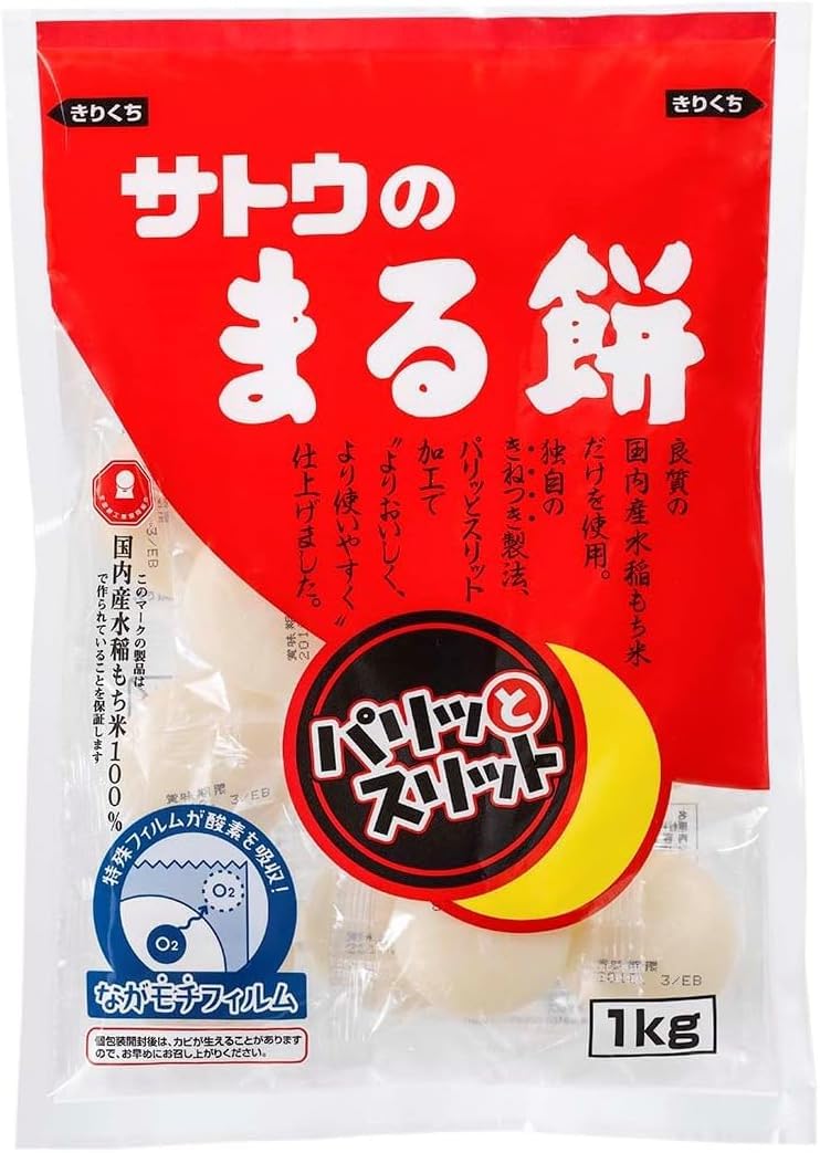 Amazon.co.jp: サトウのまる餅 つきたてシングルパック 1kg(約30個入