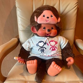 モンチッチ　ぬいぐるみ　アルパカ　レア モンチッチ ぬいぐるみ アルパカ レア