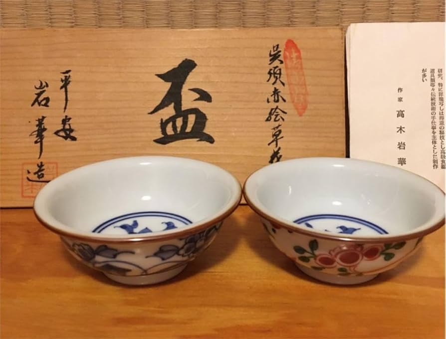 京焼・清水焼　二代 高木岩華作　赤絵古式模様小鉢　共箱　古物。 fit=scale-down,w=1200
