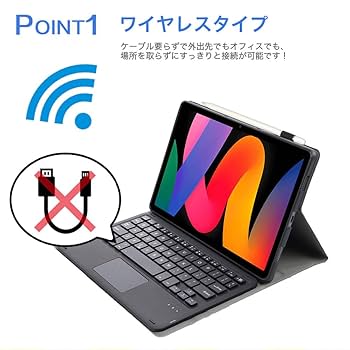 ほぼ未使用 Redmi Pad SE 11インチ 本体 キーボードカバー付き Amazon.co.jp: redmi pad se キーボード Redmi Pad SE ケース 11