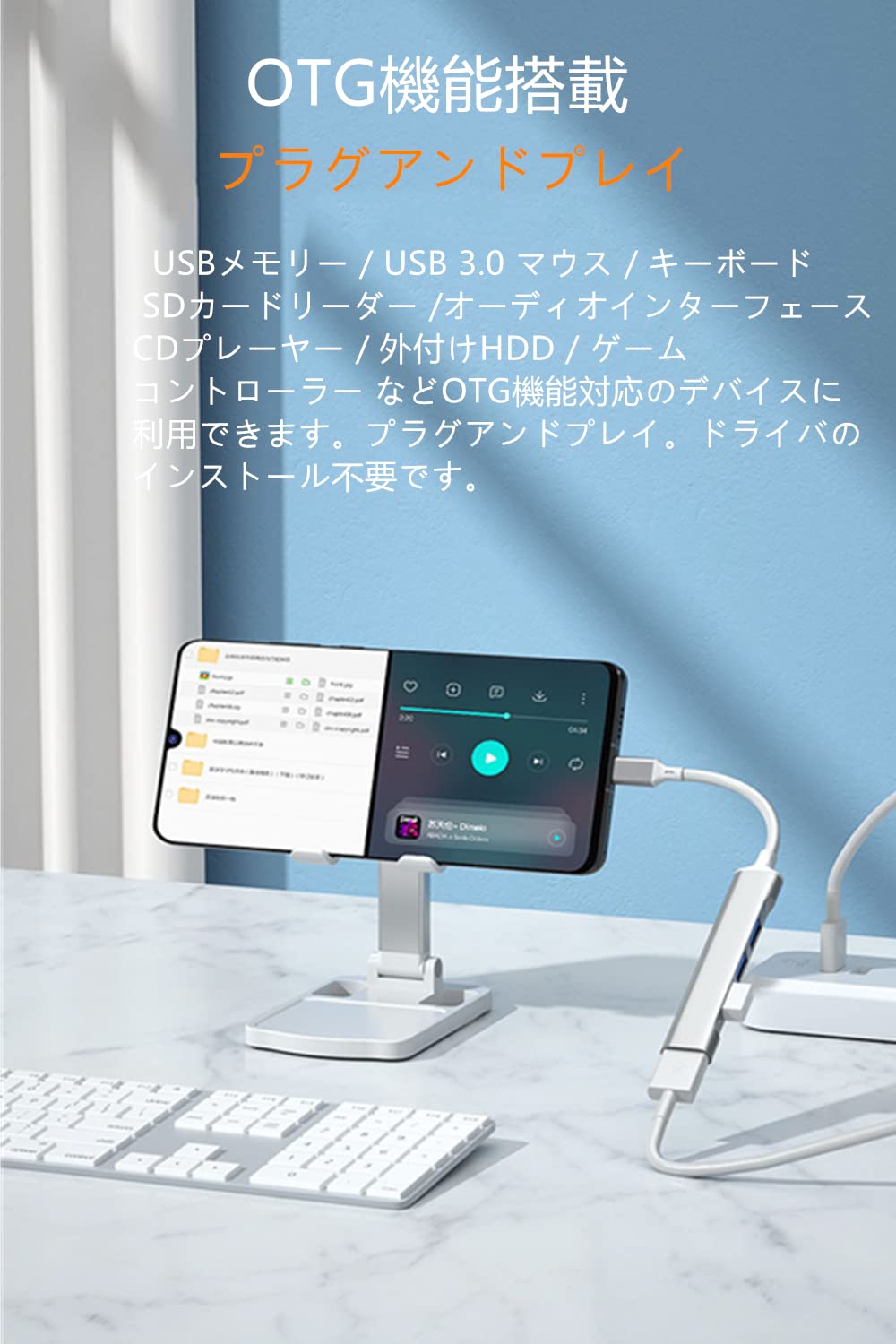 Amazon | YFFSFDC 超小型・USB HUB4-in-1 USB3.0 ハブ usbポートバス 