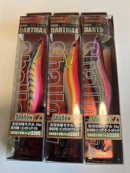 ダートマックス　4本セット 新品 未使用 未開封 ダートマックス TRZ 3.5号 40g 4本セット - メルカリ