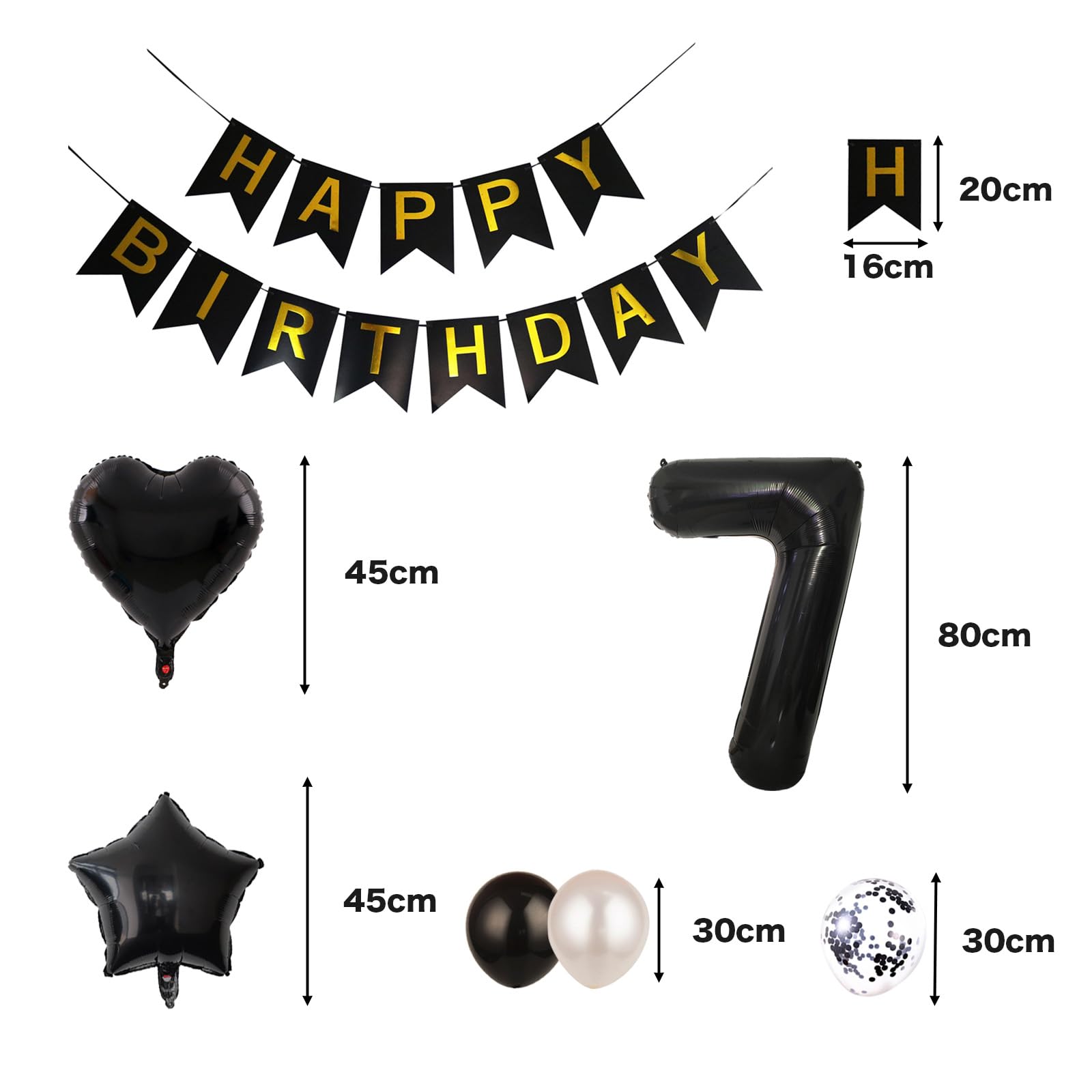 Amazon | 7歳 誕生日 バルーン 風船 飾り付け セット 数字