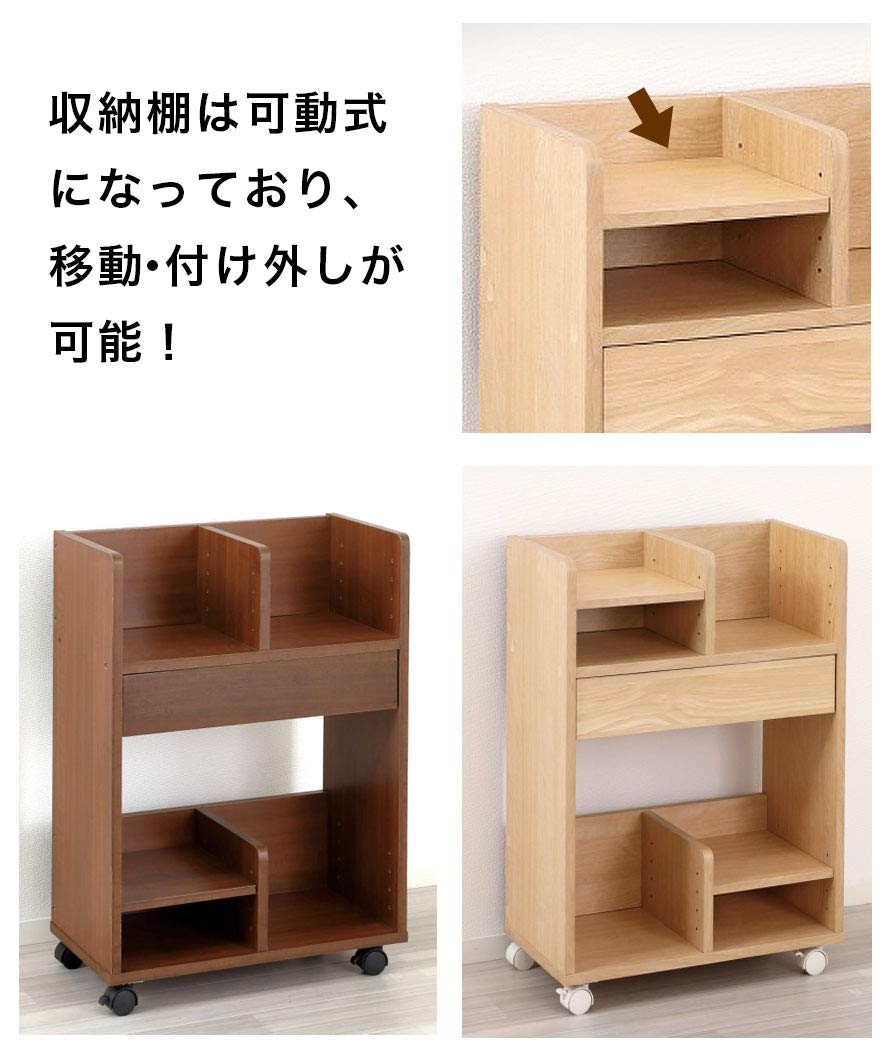 Amazon.co.jp: クロシオ シンプルランドセル収納 ワゴン ナチュラル 幅