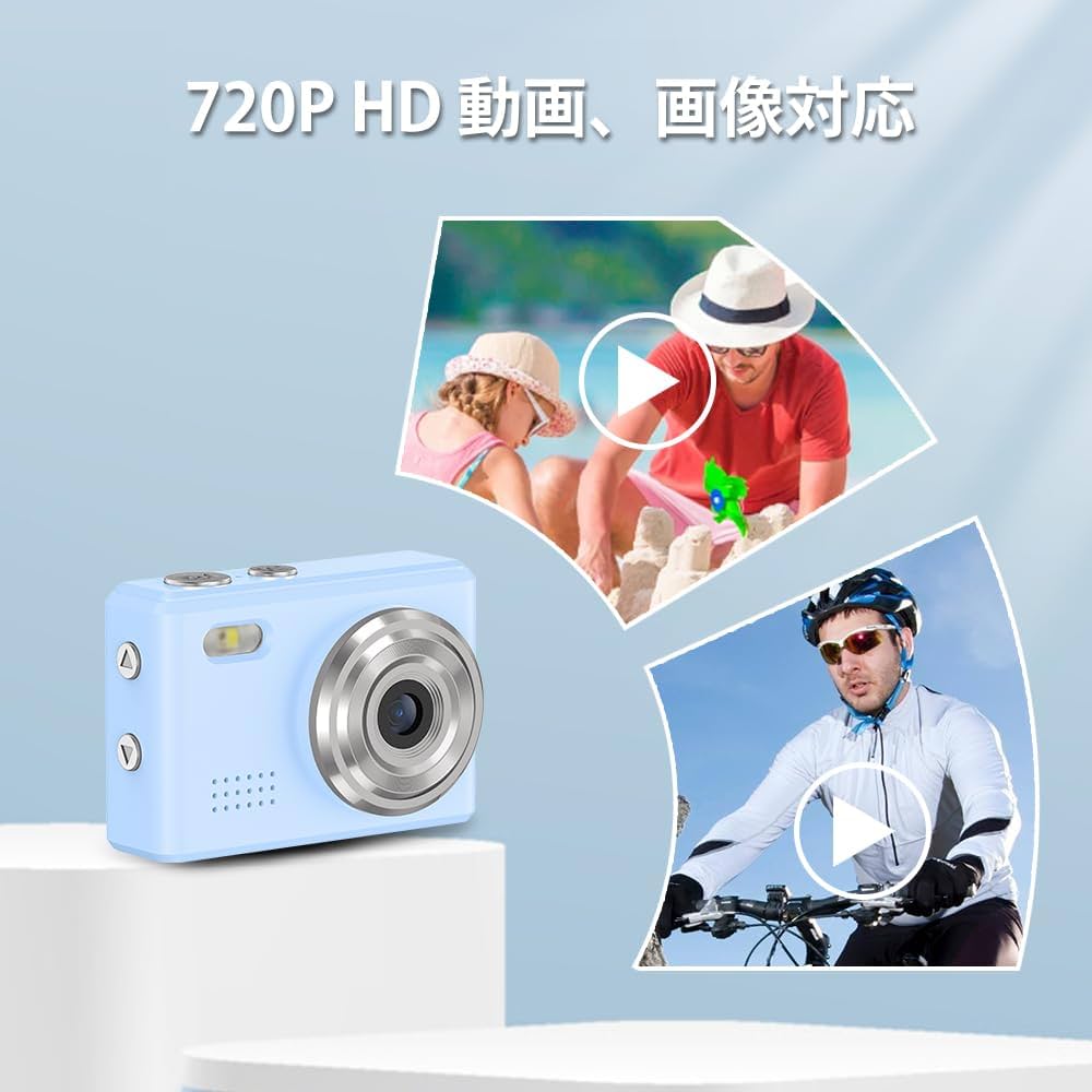 Amazon | SACCONNECT miniカメラ デジタルカメラ 小型デジタルカメラ Amazon | SACCONNECT miniカメラ デジタルカメラ 小型デジタルカメラ