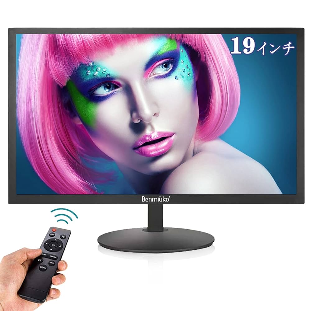 JD-185D液晶TV モニター 19インチテレビ JD-185D液晶TV モニター 19インチテレビ 楽天市場】液晶テレビ