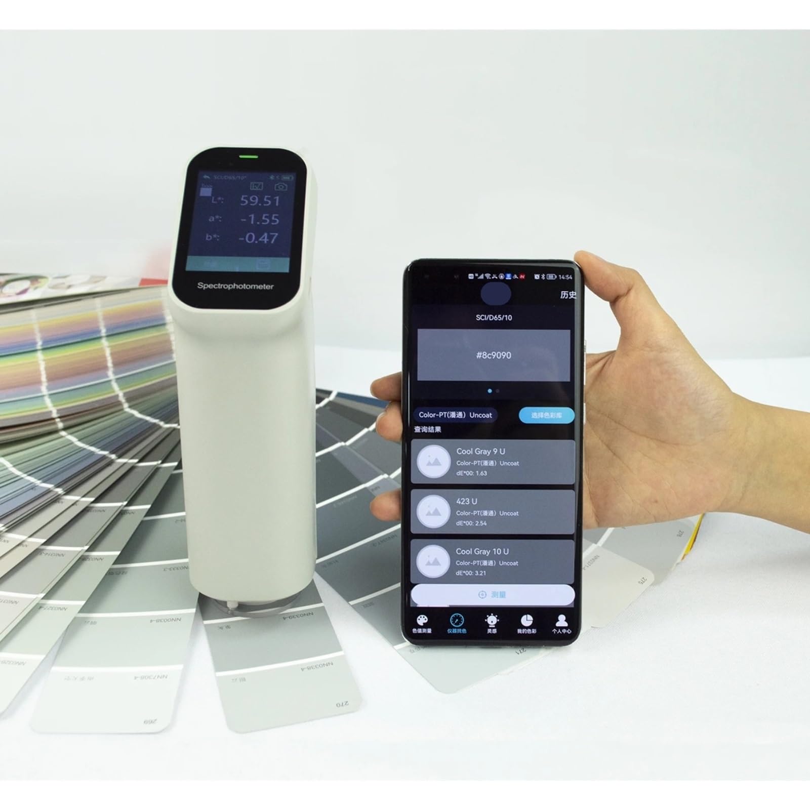 Inspección del color con colorímetro Compatible software for teléfonos móviles y computadoras Impresión, embalaje(DS200)