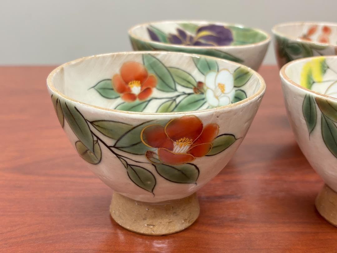 辻修窯 ︎ コスモスがいっぱい 秋桜 有田焼 辻修窯 ︎ コスモスが