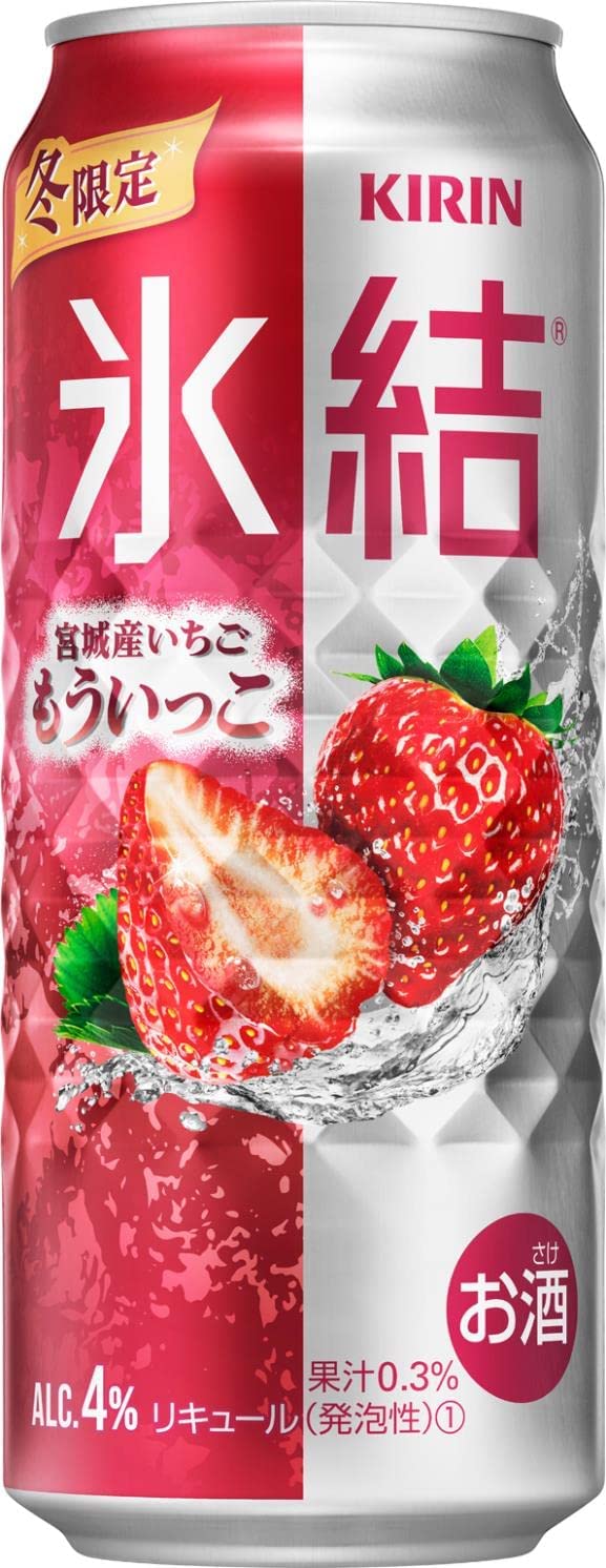 Amazon.co.jp: Chuhai Kirin Frozen Strawberries from Miyagi, 16.9