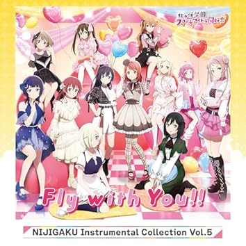 Amazon Music Unlimitedで虹ヶ咲学園スクールアイドル同好会を聴く