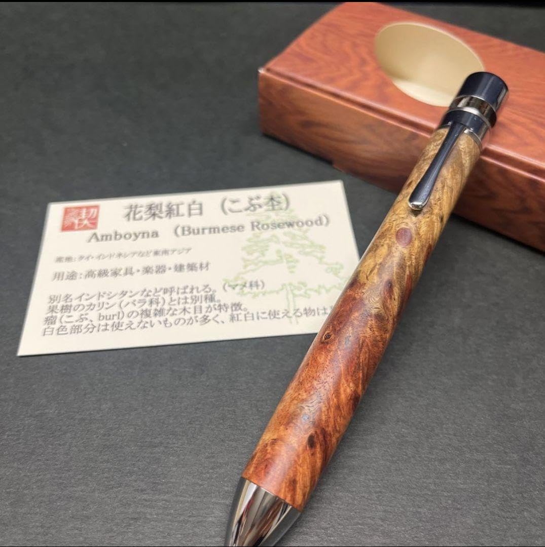 Amazon.co.jp: 工房楔 グラッソ 花梨紅白 : ファッション 