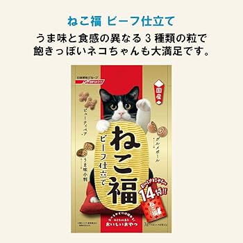 Amazon.co.jp: ねこ福 猫用おやつ アソートセット 42g(3g×14袋