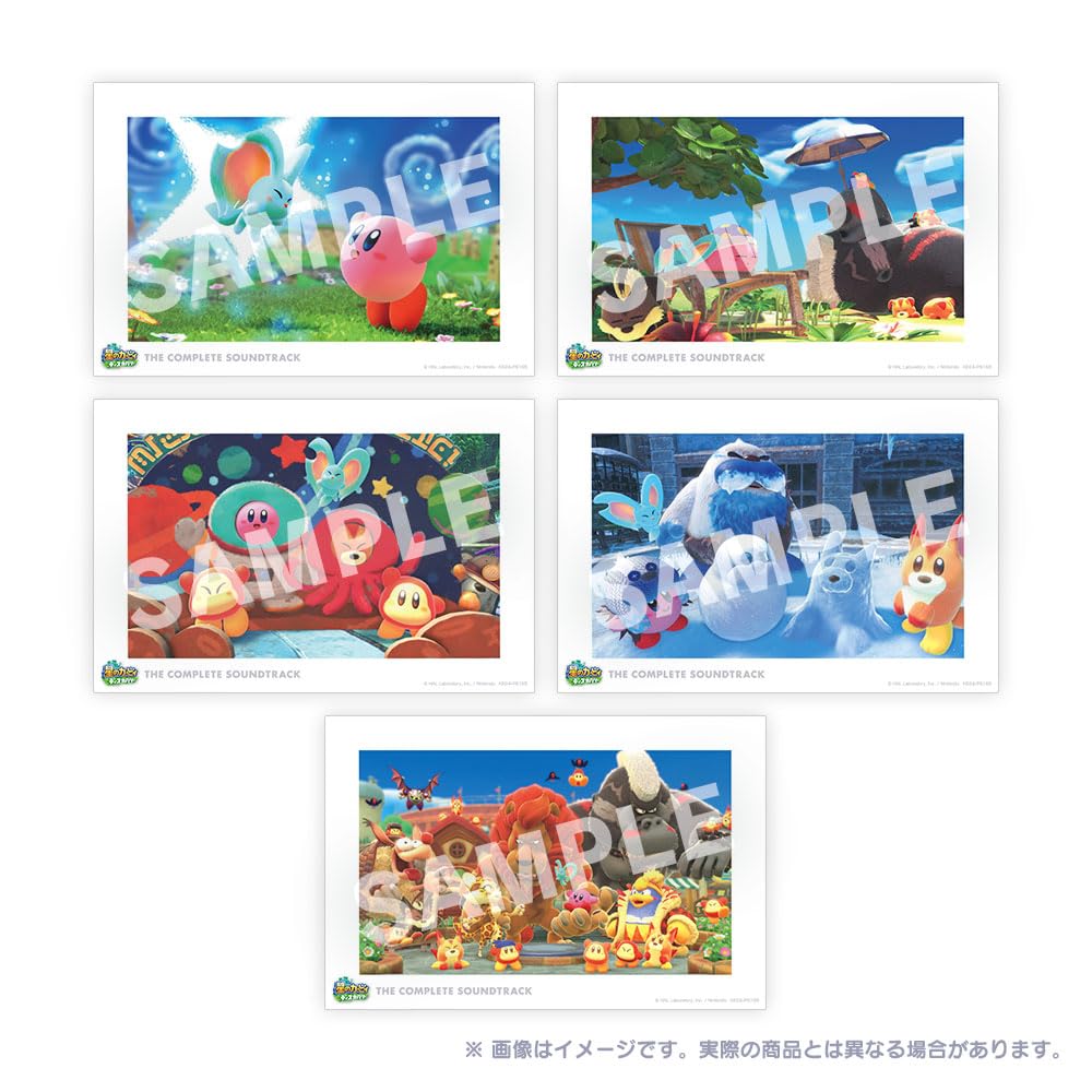Amazon.co.jp: 星のカービィ ディスカバリー コンプリートサウンド 