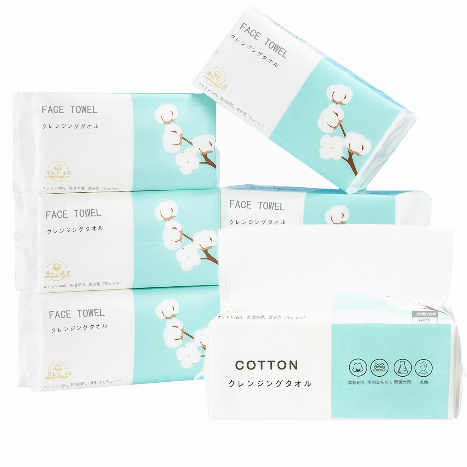 クレンジングタオル 使い捨てタオル 【20x20cm 100枚入×6個セット】フェイスタオル 厚手タイプ【75ｇ/c㎡】 100%コットン 洗顔タオル 敏感肌用 肌荒れ対策 手拭き 顔拭き メイク落とし 毛羽立ちなし 瞬間吸湿 携帯に便利 家庭/旅行など用 (100枚入*6バック)