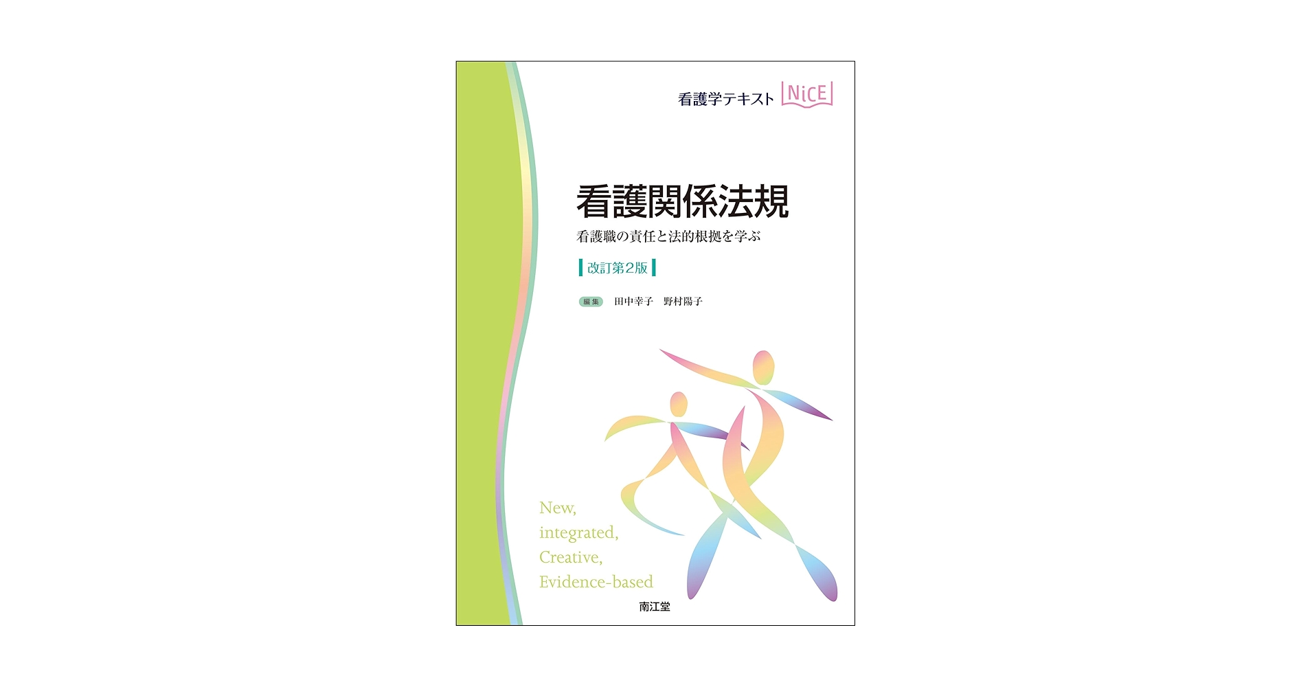 61m6h23dCBL.jpg_BO30,255,255,