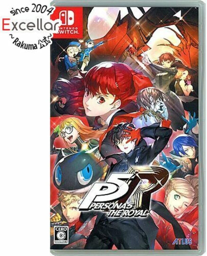3829 外国切手 シンガポール 1990年 観光 8種9枚 未使用 3829 外国切手