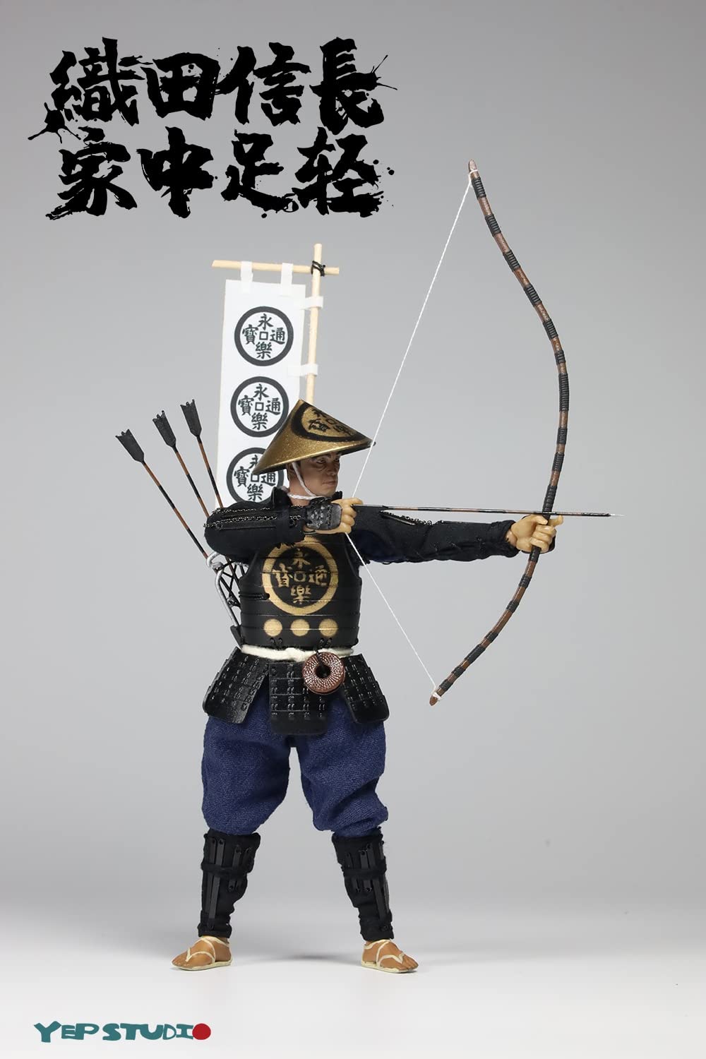 新品未開封 YEP STUDIO『織田信長 家中 足軽』戦国アクションフィギュア 新品未開封 YEP STUDIO『織田信長 家中 足軽』戦国アクション