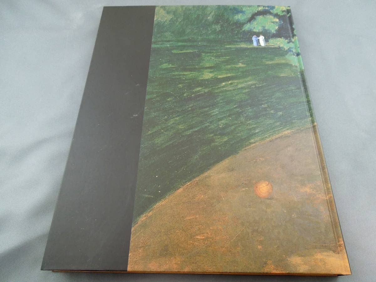 Amazon.co.jp: 美術館グッズ 〔展覧会図録〕ヴァロットン展