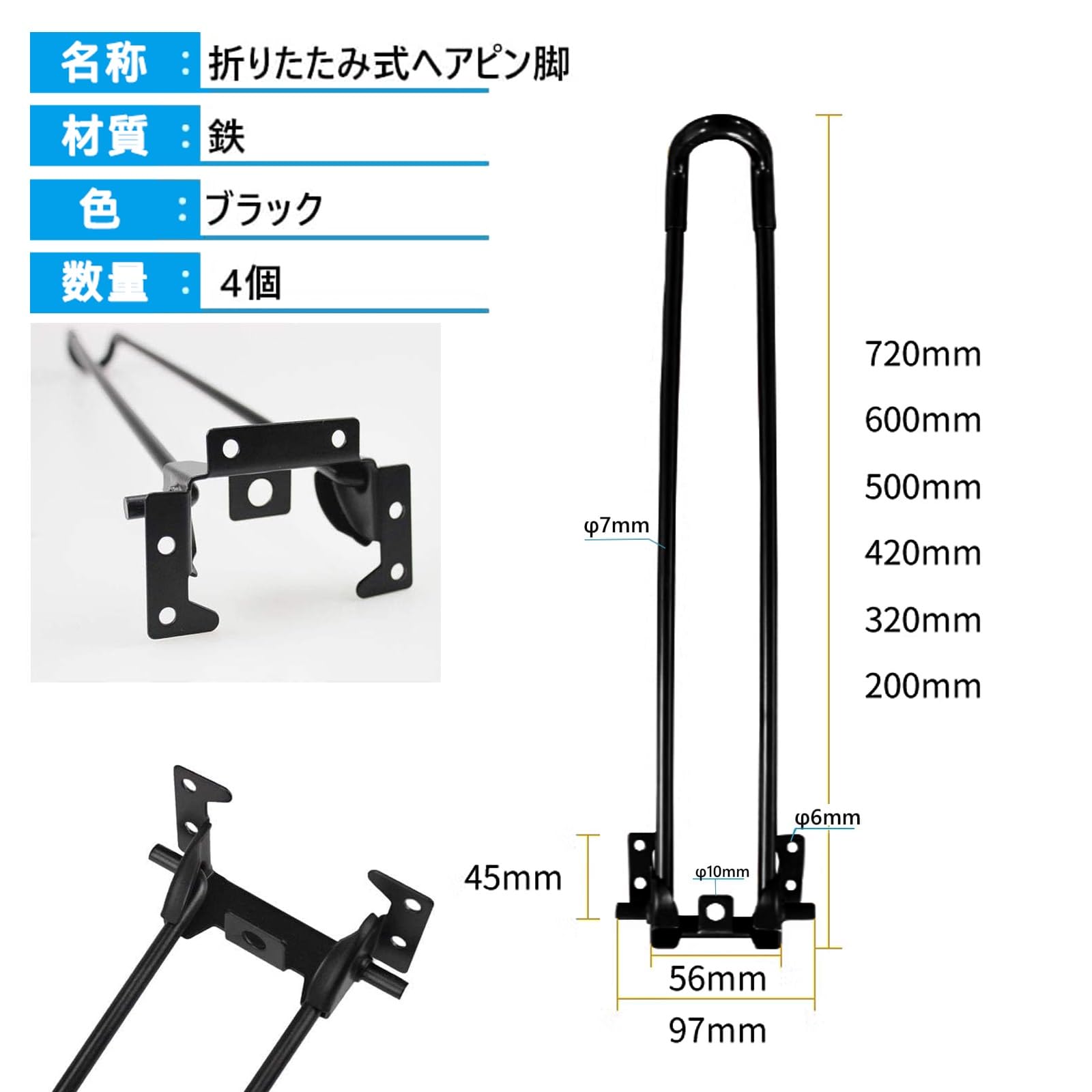 ウォルナット折り畳み脚キャンプテーブル Amazon | FIELDOOR キャンプテーブル ウッドロール スチール脚