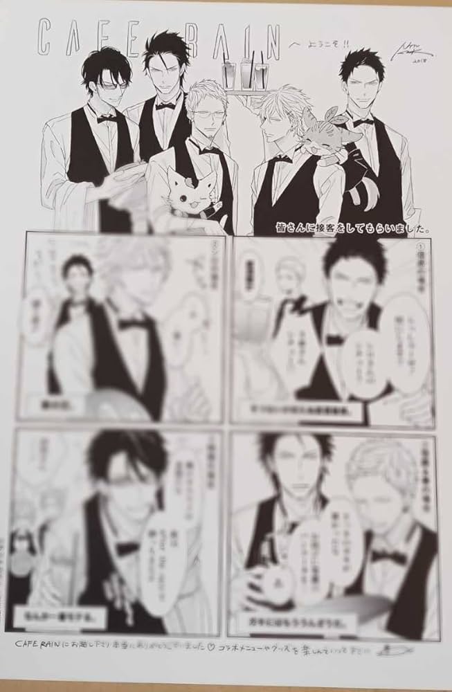 Amazon.co.jp: ナツメカズキ MODS NIGHTS BEFORE NIGHT コラボ