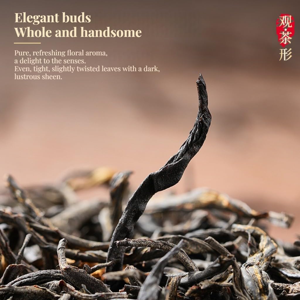 Tè Nero Lapsang Souchong Di Grado 1 | Tè in Foglie Sciolte | Aroma Dolce E Morbido 250g * 2/17,64oz | Ottimo Regalo Per Gli Amanti Del Tè