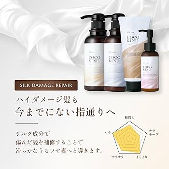 マリーングレースクレイヘアコンディショナー×20点セットおまけ付き マリーングレースクレイヘアコンディショナー×20点セットおまけ付き