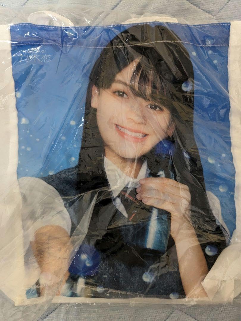 Amazon.co.jp: 乃木坂46 乃木恋彼氏イベント 奥田いろは トートバッグ