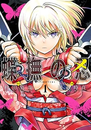 ブラトデア 1〜8巻 店舗購入特典14枚セット ブラトデア 1〜8巻 店舗購入特典14枚セット Amazon.co.jp: ブラトデア