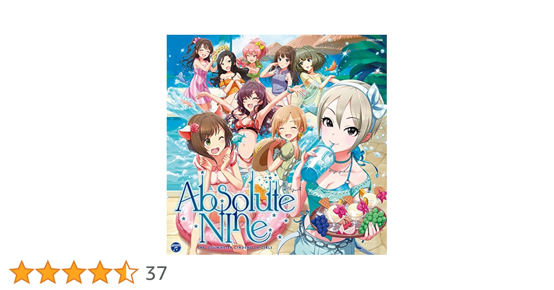 アイドルマスターCD約41枚 Amazon.co.jp: DJCD アイドルマスター Radio For You! VOL.0